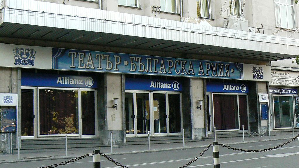 1024px-Sofia-Bulgarian-Army-Theatre
