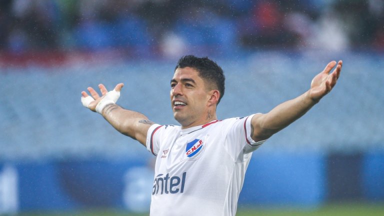 Стана ясен следващият клуб на Луис Суарес