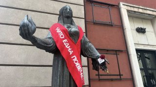 Фемицид - убийството на жена, поради факта, че е жена