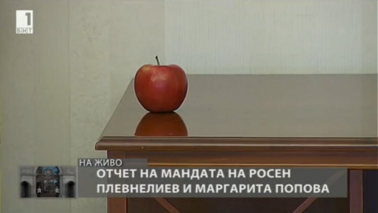 НСО изгони Илиана Беновска от президентството