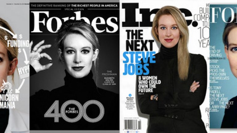 Русата млада дама със сини очи краси кориците на "Forbes", "Fortune", а "Time" я слага в листата на най-влиятелните хора в света.
Много хубаво обаче не е на хубаво.