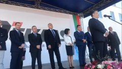 Борисов присъства на откриването на завод в Кърджали