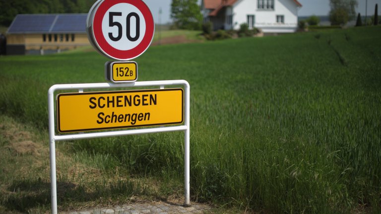 Уж сме готови от десетилетие насам, а пък все не ни приемат