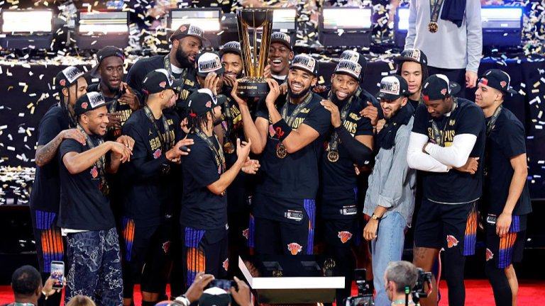 Никс спечели НБА Къп (видео)