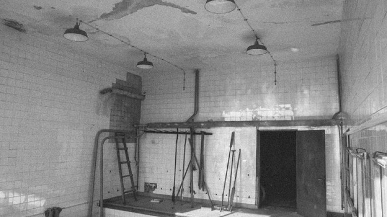 Съоръжения