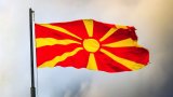 Властите в Северна Македония ще следят за провокатори и нарушаване на обществения ред на празника на българския революционер
