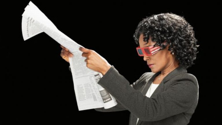 В бъдеще вестниците може да се четат по този начин