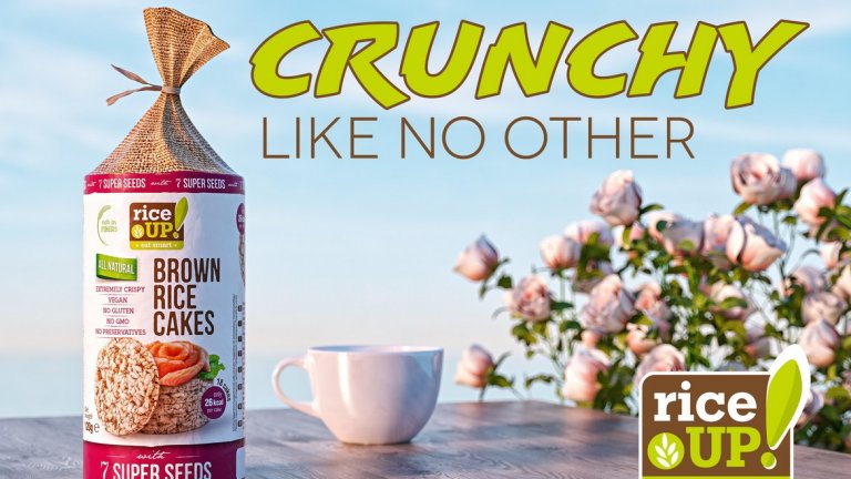 Rice up! Силата на кафявия ориз и суперсемената