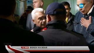 волен сидеров в натфиз