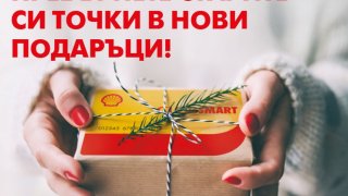 OSNOVNA SNIMKA za TENNISKAFE