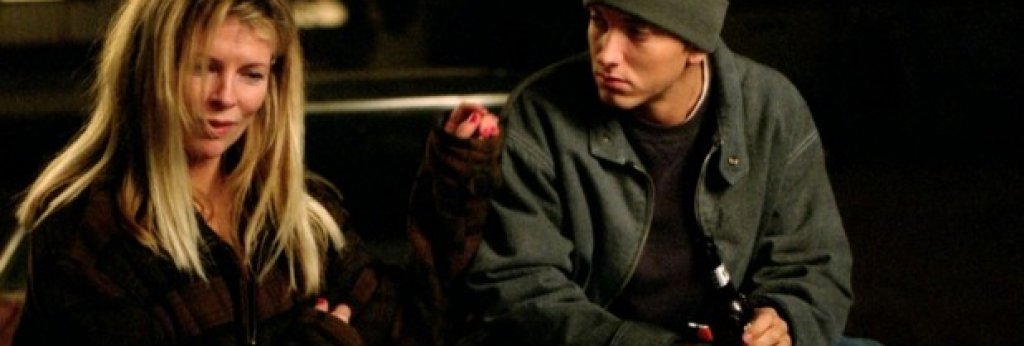 „Осма миля“, 2002