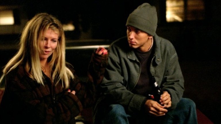 „Осма миля“, 2002