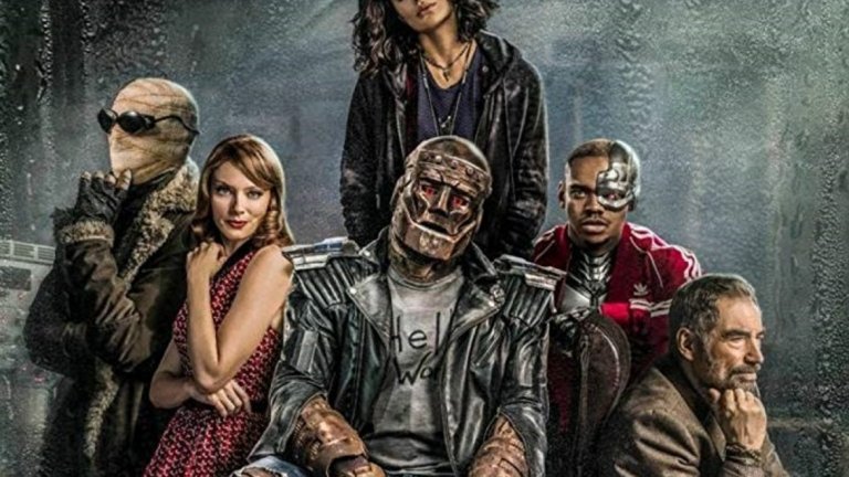 Doom Patrol
Във вселената на супергероите на DC, те са точно обратното на герои. Те са сбирщина от никому потребни и забравени от света нещастници, които се крият от истинското си аз. Поне до един момент, в който ще им се наложи да се изправят срещу собствените си страхове и ще опитат да спасят света. Разбира се, този сериал е безкрайно далеч от това да се взима на сериозно и разчита предимно на абсурда си. За сметка на това, нещата сработват и Doom Patrol се оказва доста забавен за гледане.