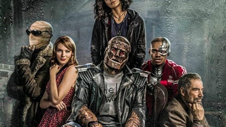 Doom Patrol
Във вселената на супергероите на DC, те са точно обратното на герои. Те са сбирщина от никому потребни и забравени от света нещастници, които се крият от истинското си аз. Поне до един момент, в който ще им се наложи да се изправят срещу собствените си страхове и ще опитат да спасят света. Разбира се, този сериал е безкрайно далеч от това да се взима на сериозно и разчита предимно на абсурда си. За сметка на това, нещата сработват и Doom Patrol се оказва доста забавен за гледане. 