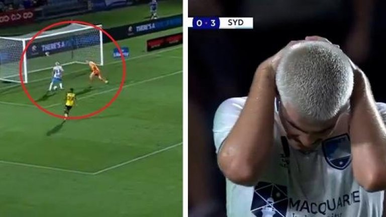 Нов кандидат за най-ужасяващ пропуск на столетието (видео)