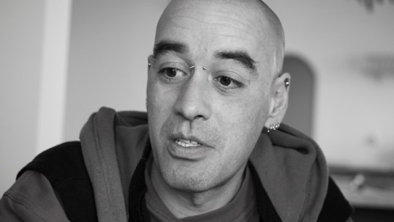 Гледай му кефа