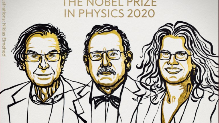 Андреа Гез, която е 1/3 от него, е четвъртата жена в историята, взела престижната награда