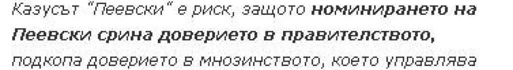 1395018_10201120905279840_1618801959_n