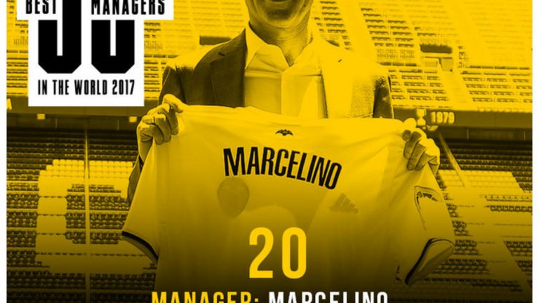 20. Марселиньо (Валенсия)
След няколкото незабравими години във Виляреал, специалистът си тръгна от клуба със скандал. Сега се завръща в професията като наставник на Валенсия и от него се очаква много.