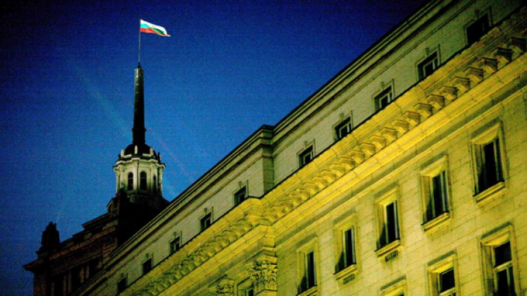 Хоризонтът се скъсява