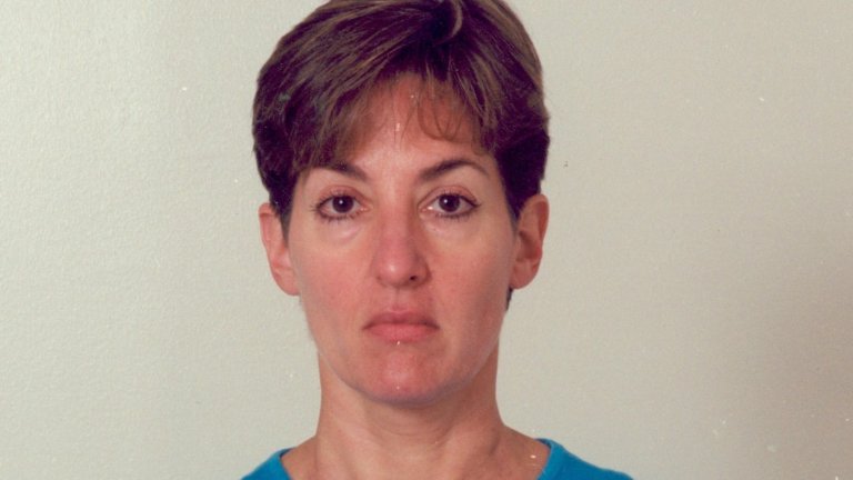 Ана Монтес е виновна за разкриването на 4 американски агенти и изнасянето на тонове класифицирана информация към карибския остров