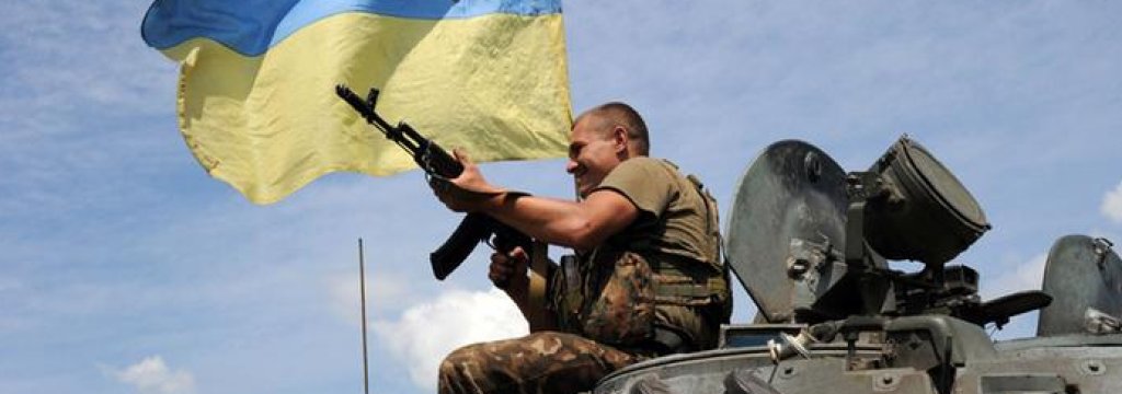 Ukraina