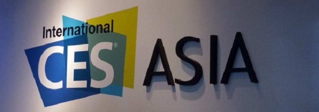 CES Asia