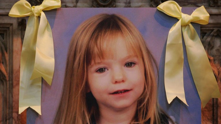 Girl missing in Algarve