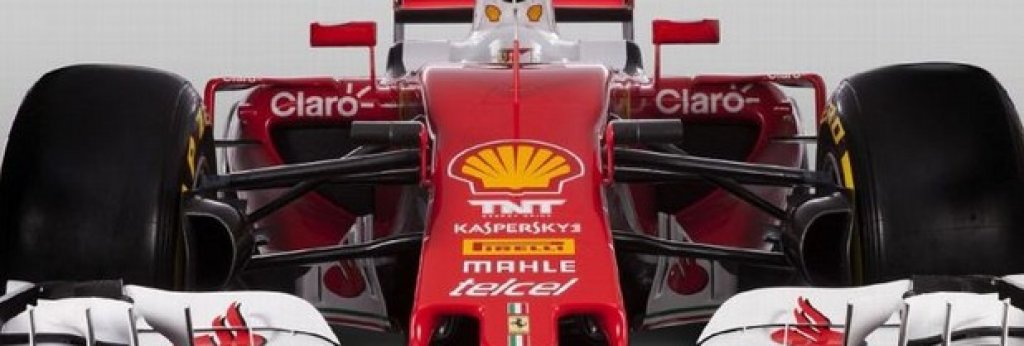 Новият SF16-H трябва да позволи на Ferrari да се бори за световната титла във Формула 1