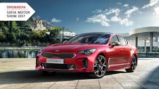 KIA Stinger_image_Premiera