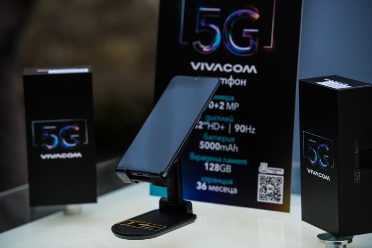 Vivacom 5G смартфон