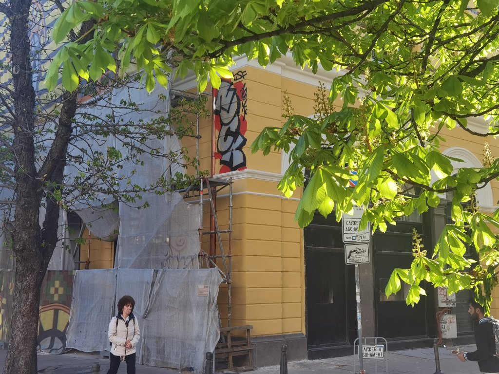 Графит се появи върху прясно ремонтираната сграда на Богословския факултет