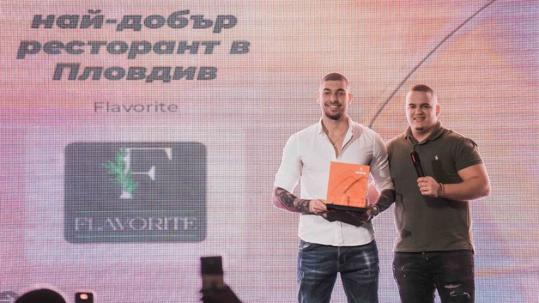 Flavorite печели вота в Пловдив, и има най-много гласове на национално ниво.