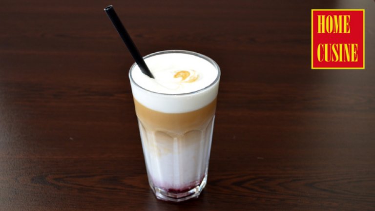 Coffee time
