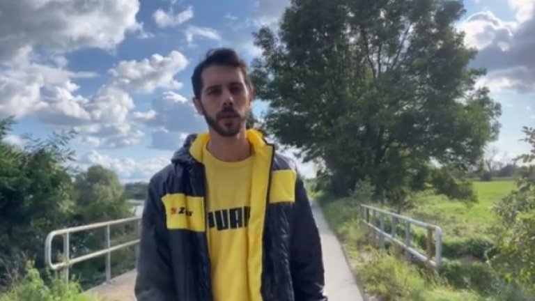 ВМРО сезираха главния прокурор за гавра с национален символ