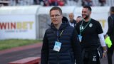 И ЦСКА с интерес към бивш треньор на Лудогорец