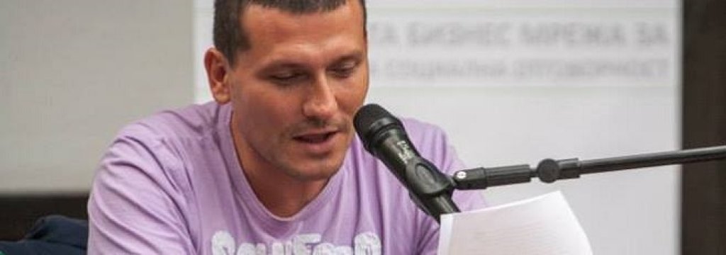 Mitko Pavlov