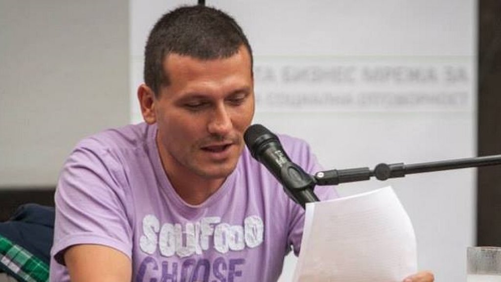 Mitko Pavlov