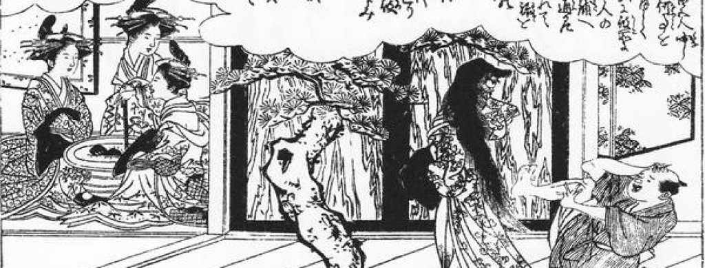 Shungyosai_Tayu-no-kao