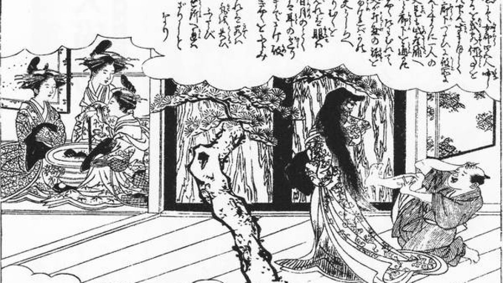 Shungyosai_Tayu-no-kao