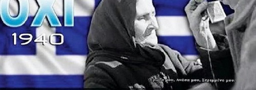Greece_ Day OXI