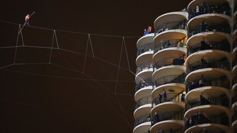 Не поглеждай надолу