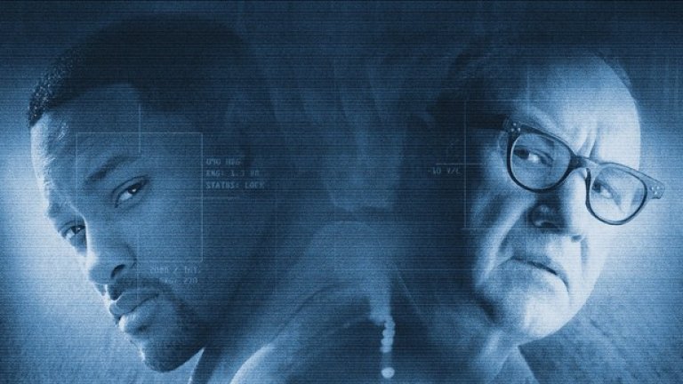 "Обществен враг" (Enemy Of The State) oт 1998-ма година  с участието на Уил Смит е абсолютното предсказание какво може да се случи, когато някой започне да издава тайните на ЦРУ. За справка: случилото се с Едуард Сноудън в реалността - 15 години по-късно. Този приятен трилър е толкова напред от своето време, че днес вече изглежда остарял - макар и с все така не-лош сюжет
