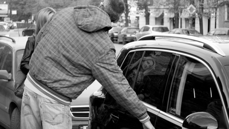 Всичко, от което се нуждаете