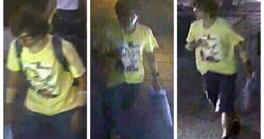 Кадри от улични камери