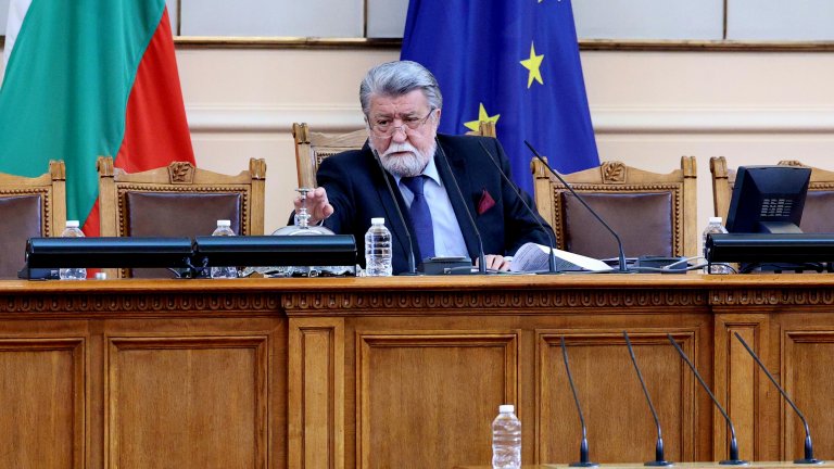 Преди да изберат шеф на парламента, искам Вежди да каже на микрофона: "Luke, I am your father!".