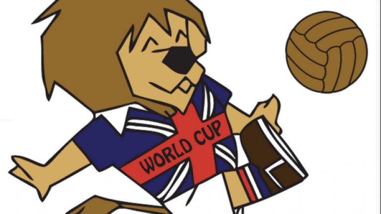 1966 г. - Лъвчето Уили сложи началото на една от най-чаровните традиции на световните първенства.
Типичен символ на Великобритания, то носи екипче с надпис World cup и става символ на 60-те години във футбола.
