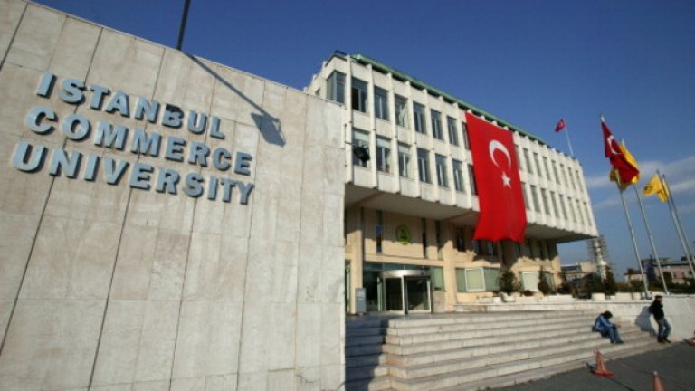 Забраниха на турските учени да напускат страната