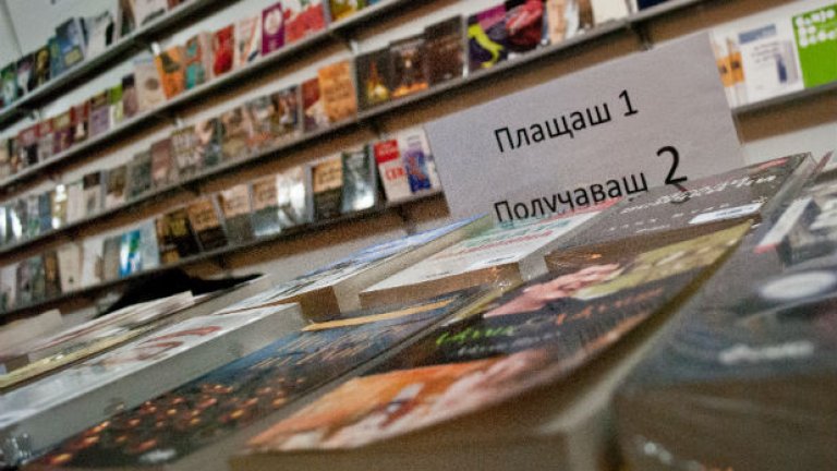 Формулярите за кандидатстване са опростени и могат да бъдат намерени на сайта на НДК