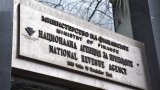 Така например търговците ще научат каква информация трябва да съдържат новите касови бонове